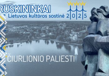 Druskininkai 2025 metais taps Lietuvos kultūros sostine