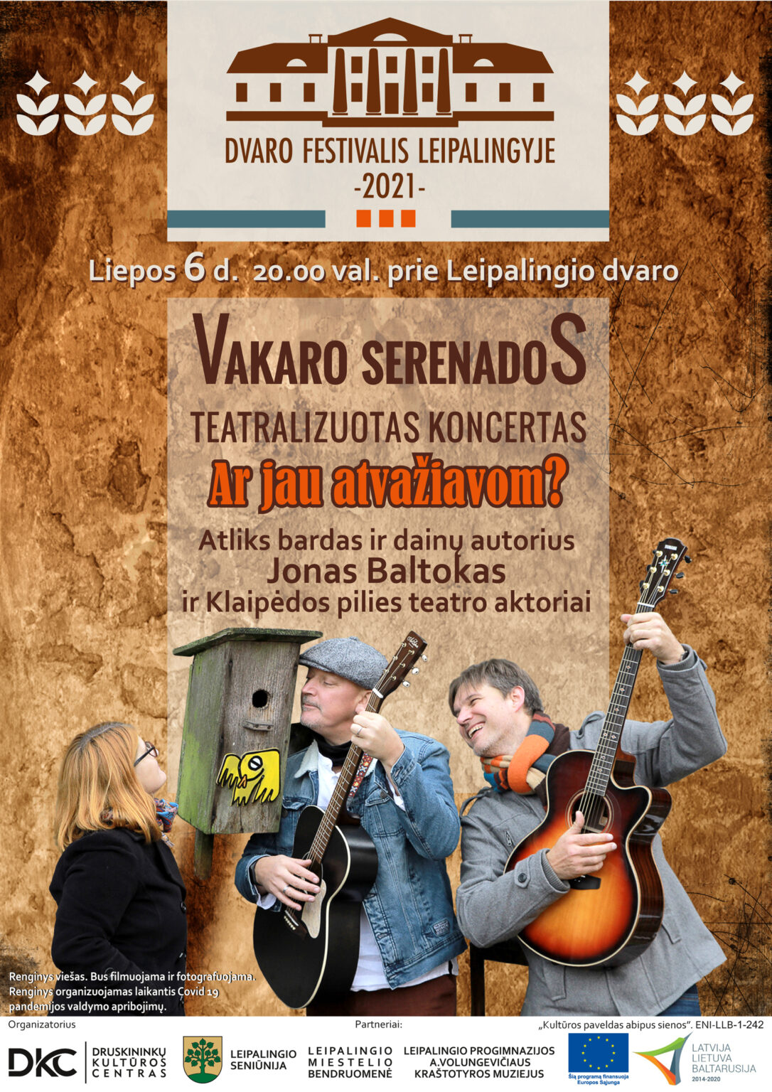 dvaro koncertas č