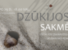 Dzūkijos (Dainavos) metų atidarymo teatralizuotas renginys DZŪKIJOS SAKMĖ