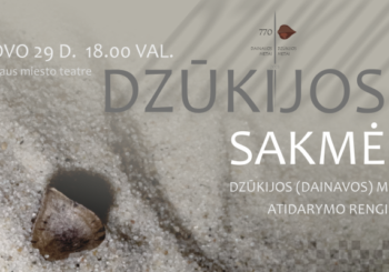 Dzūkijos (Dainavos) metų atidarymo teatralizuotas renginys DZŪKIJOS SAKMĖ