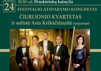 Savaitgalį – festivalio „Druskininkų vasara su M. K. Čiurlioniu“ atidarymo koncertas