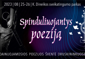 Atsisveikinant su vasara – dainuojamosios poezijos šventė Druskininkuose