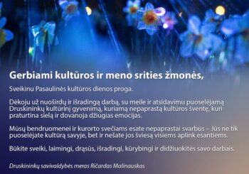 Šiandien – Pasaulinė kultūros diena